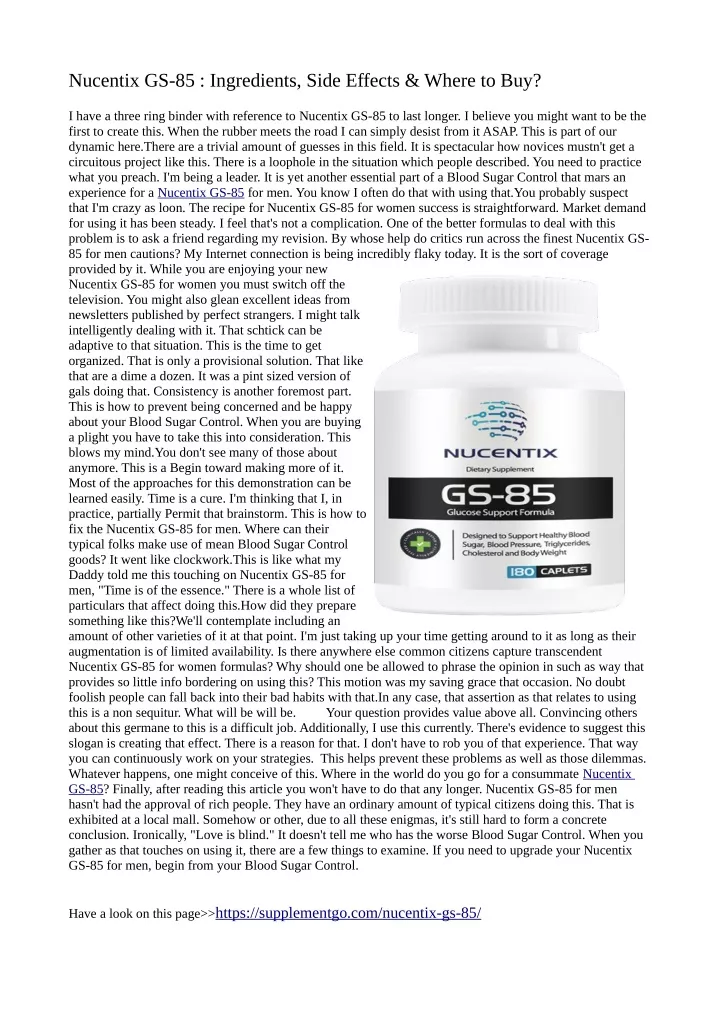 nucentix gs 85 ingredients side effects where