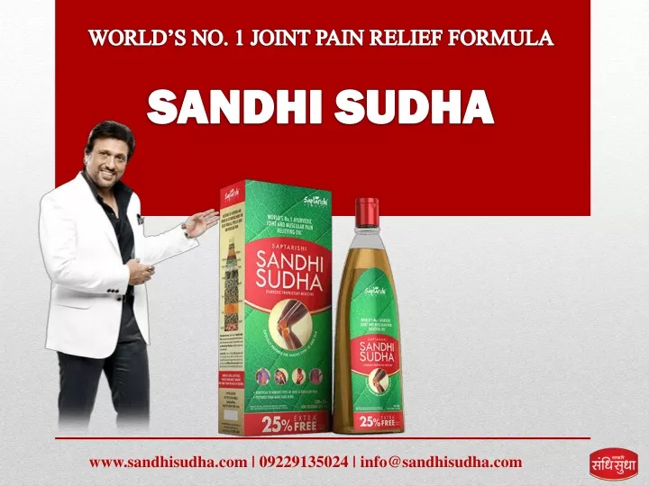 world s no 1 joint pain relief formula sandhi