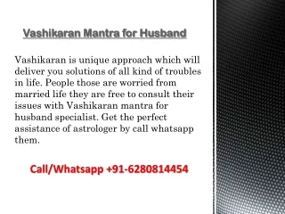 Best Kamdev Vashikaran Mantra For Sex  91-6280814454