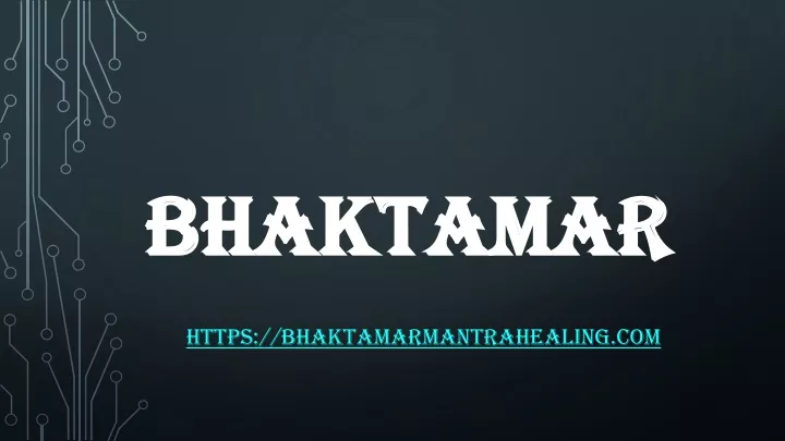 bhaktamar