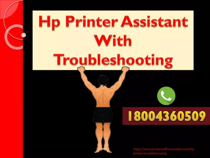 hp printer assistant with troubleshooting