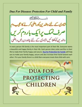 Dua For Diseases Protection For Child and Family