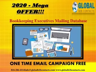 2020 mega offer