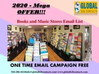 2020 mega offer