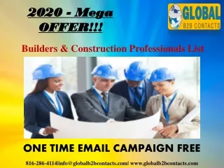 2020 mega offer