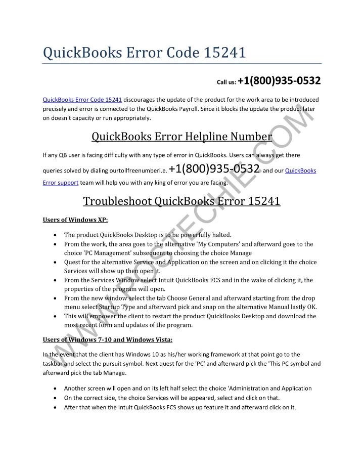 quickbooks error code 15241