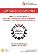 Inherited Metabolic Disorders (IMD) Specialized Package - slide 1