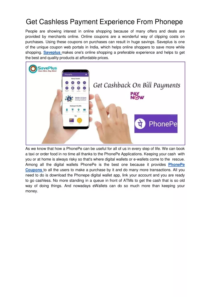 get cashless payment experience from phonepe
