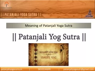 Meaning of Patanjali Yoga Sutra