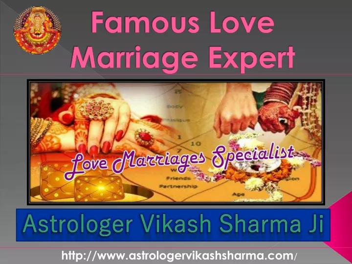 famous love marriage expert