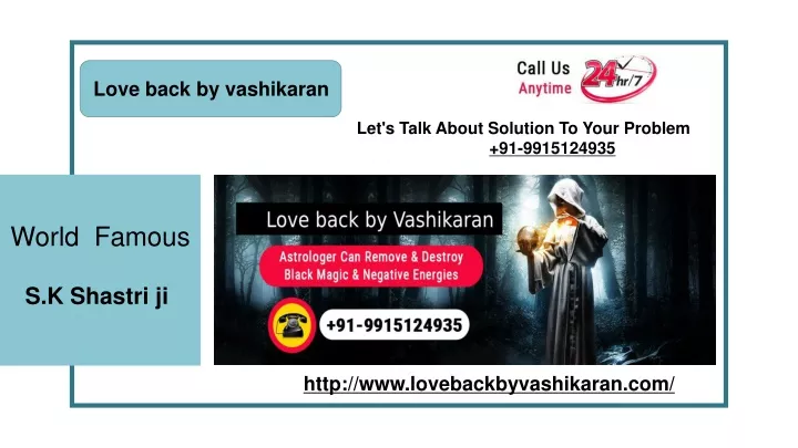 love back by vashikaran