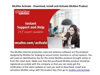 Mcafee.com/activate - download and activate mcafee product online