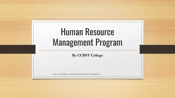 human resource management program