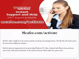 McAfee.com/Activate - Enter your code | www.mcafee.com/activate