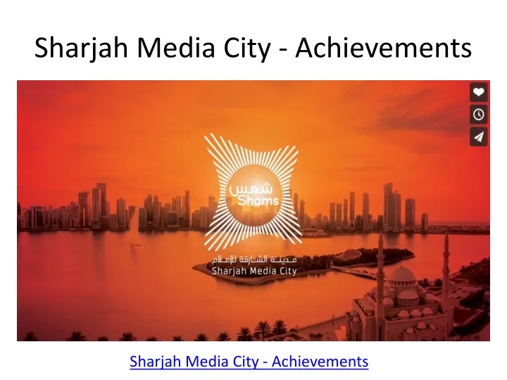 sharjah media city achievements