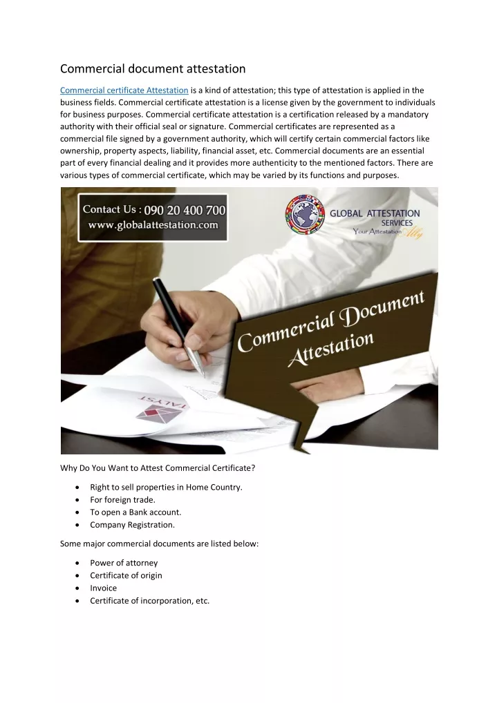 commercial document attestation