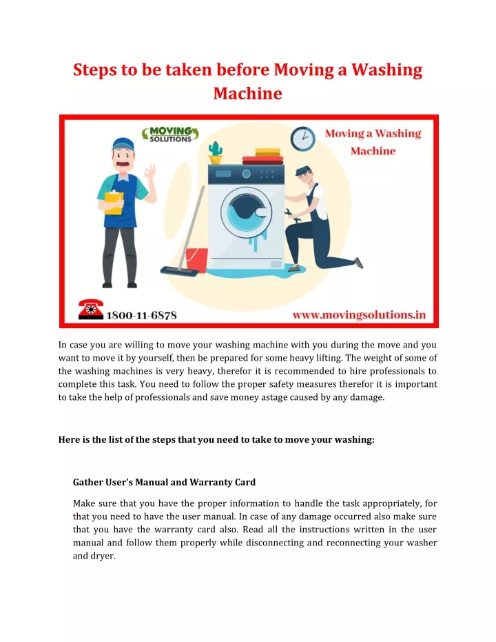 steps to be taken before moving a washing machine