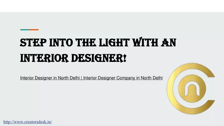 step into the light with an interior designer