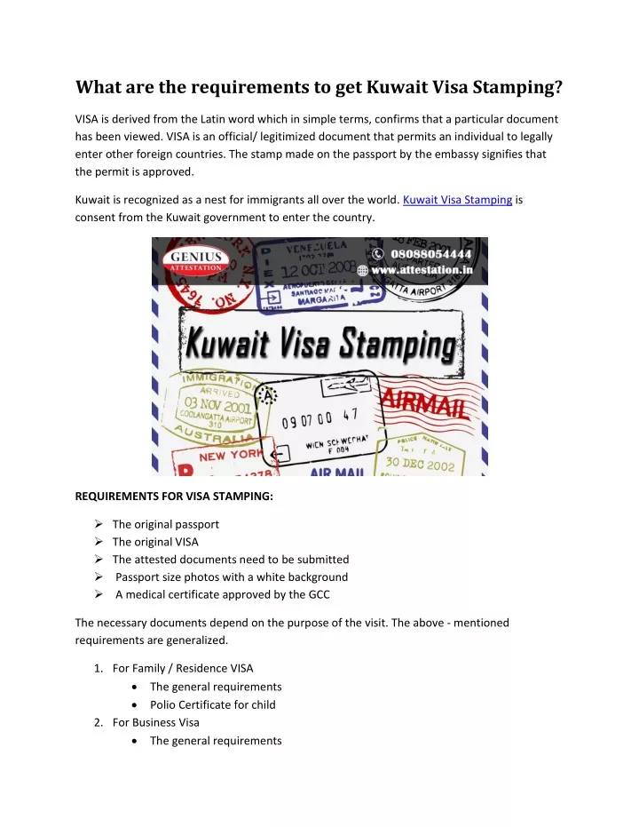 what are the requirements to get kuwait visa