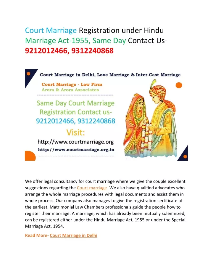court marriage registration under hindu marriage