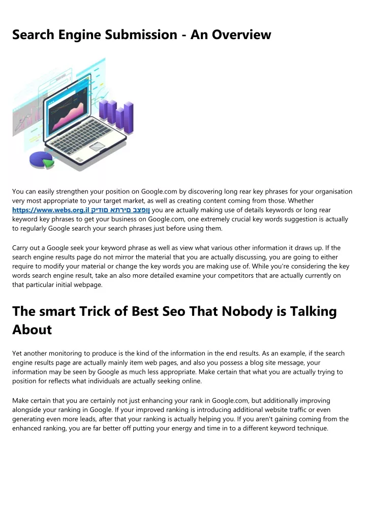 search engine submission an overview