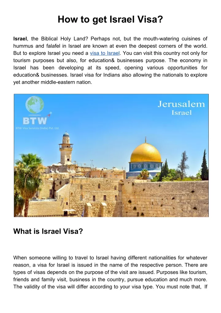 how to get israel visa