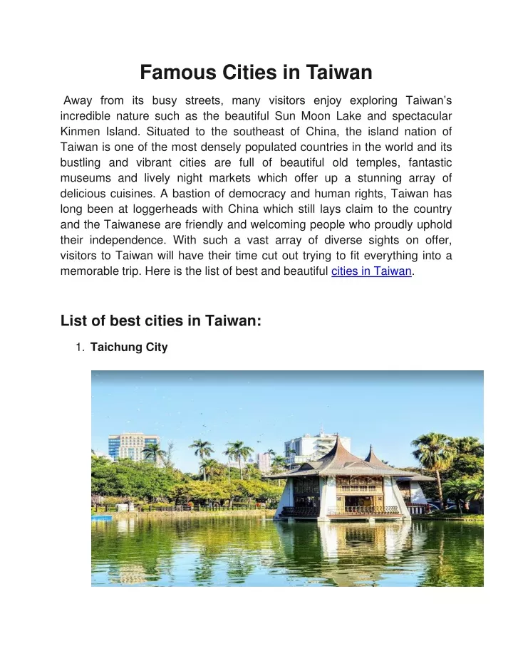 famous cities in taiwan