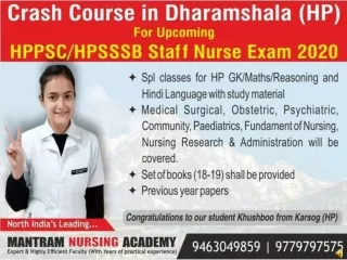 HPPSC/HPSSSB Staff Nurse Coaching & Crash Course in Dharamshala (HP)