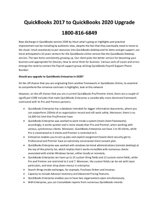 quickbooks 2017 to quickbooks 2020 upgrade