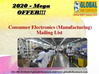 2020 mega offer