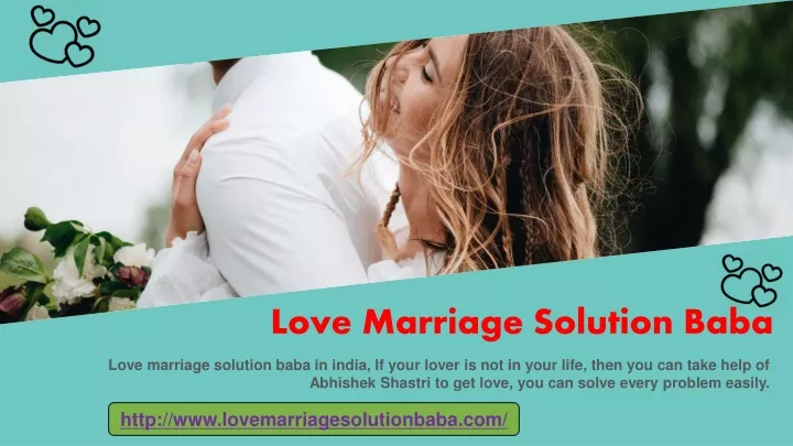 love marriage solution baba