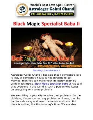 Black Magic Specialist Baba Ji | Astrologer Gokul Chand