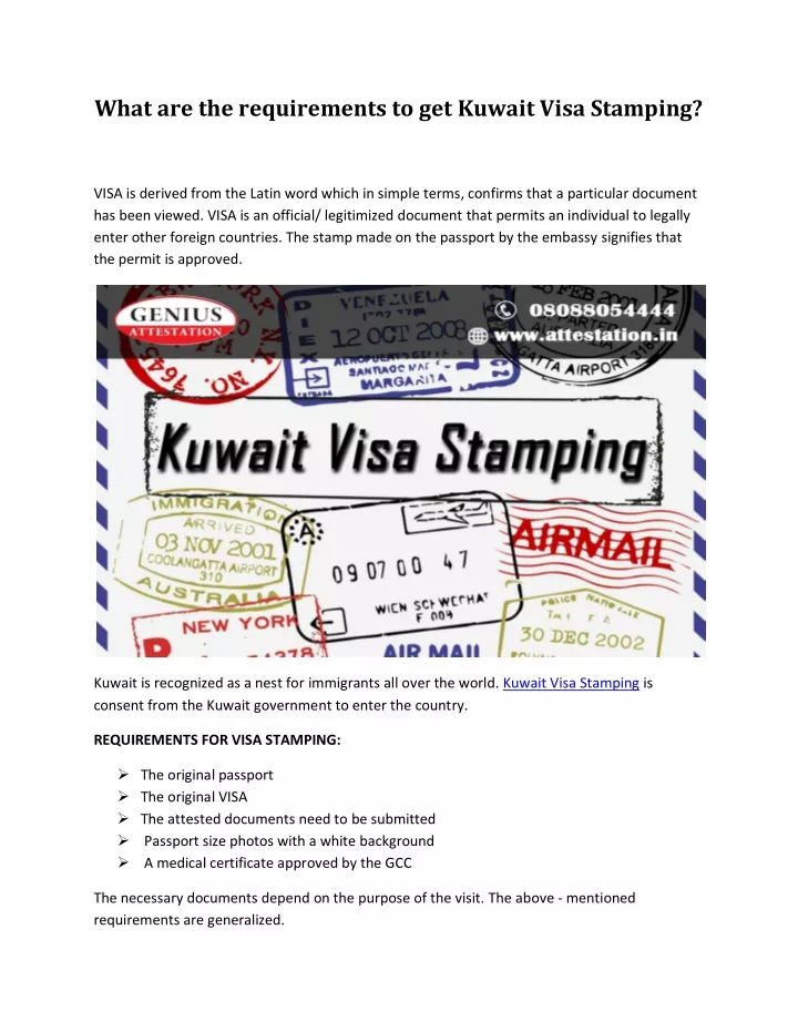 what are the requirements to get kuwait visa