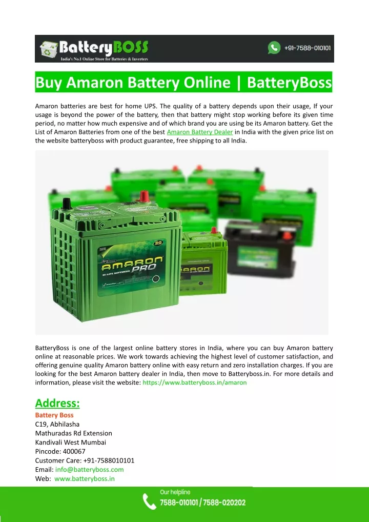 buy amaron battery online batteryboss