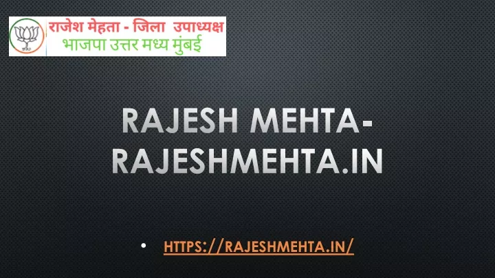 rajesh mehta rajeshmehta in