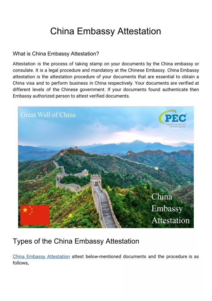 china embassy attestation