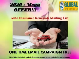 2020 mega offer