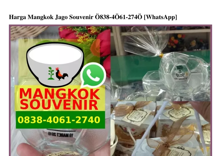 harga mangkok jago souvenir 838 4 61 274 whatsapp