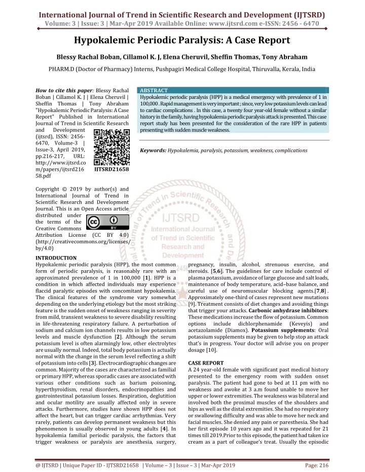 international journal of trend in scientific