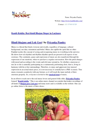 Sanskar Geet in Hindi   Best Hindi Bhajan Songs  Kanth Kokila