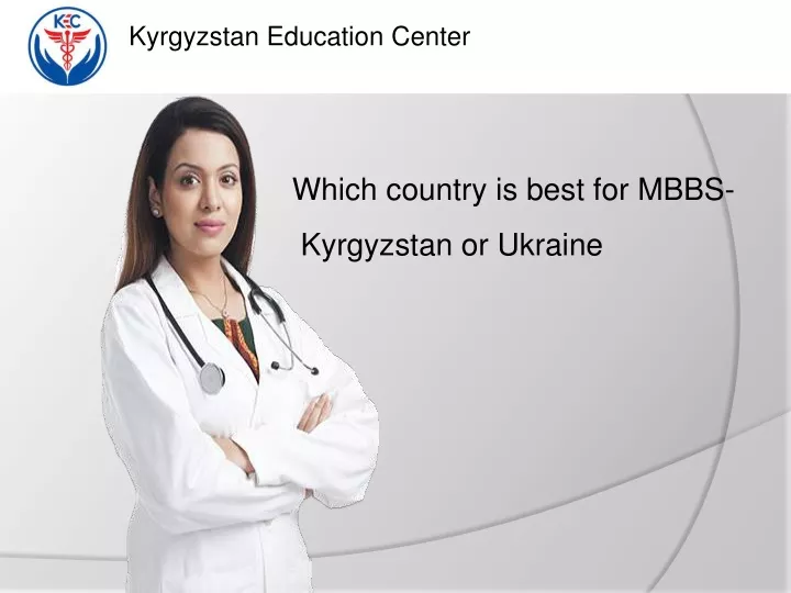 kyrgyzstan education center