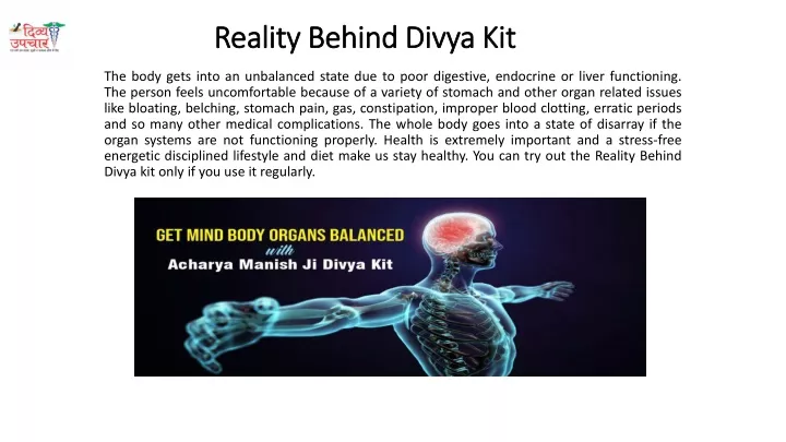 reality behind divya kit