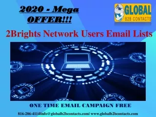 2020 mega offer