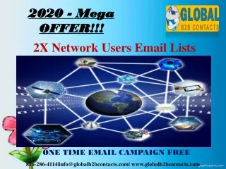 2020 mega offer
