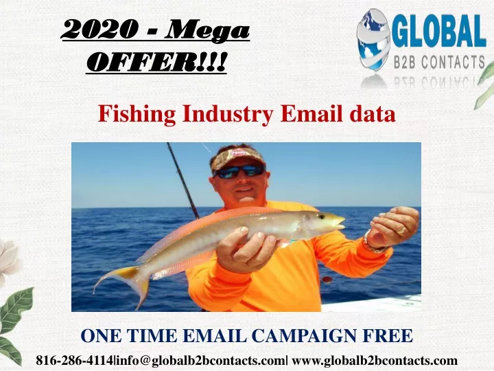 2020 mega offer