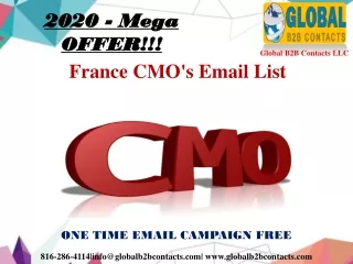 2020 mega offer