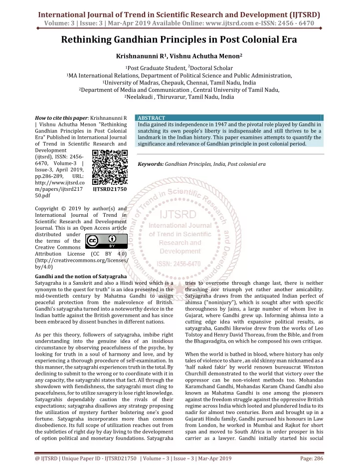 international journal of trend in scientific