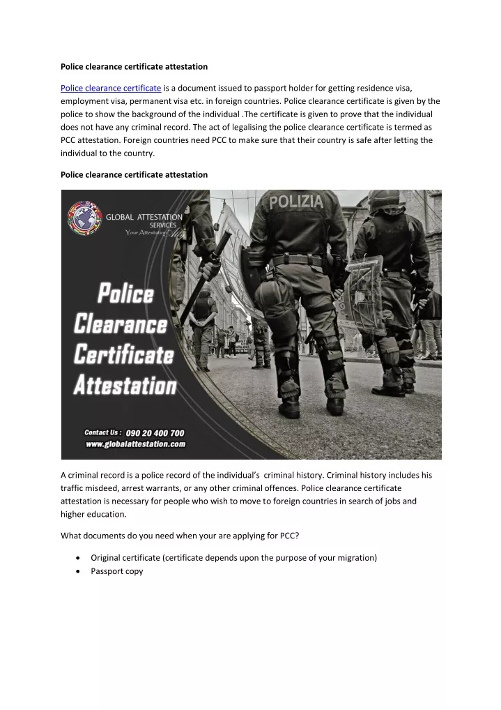 police clearance certificate attestation