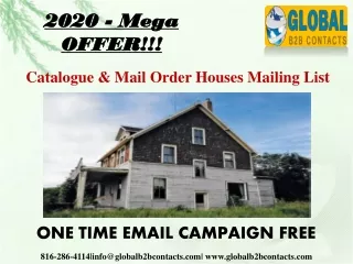 2020 mega offer
