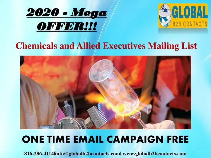 2020 mega offer